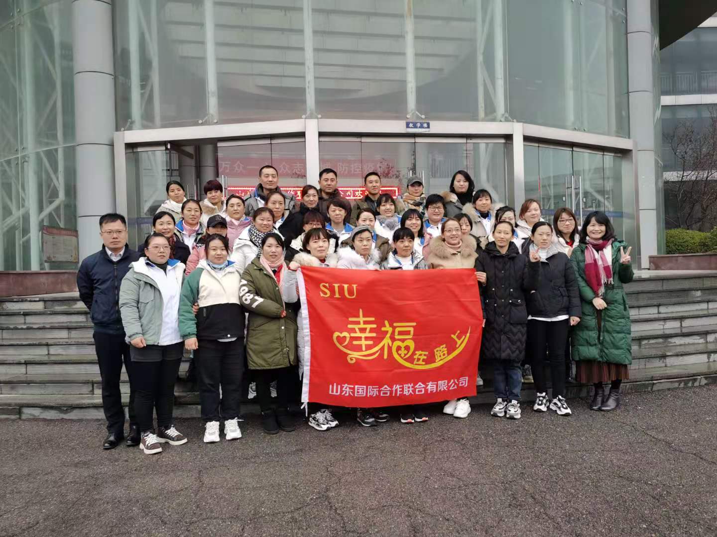1607044605729284.jpg 微信图片_20201203100057.jpg