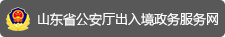 long8龙8 e7116