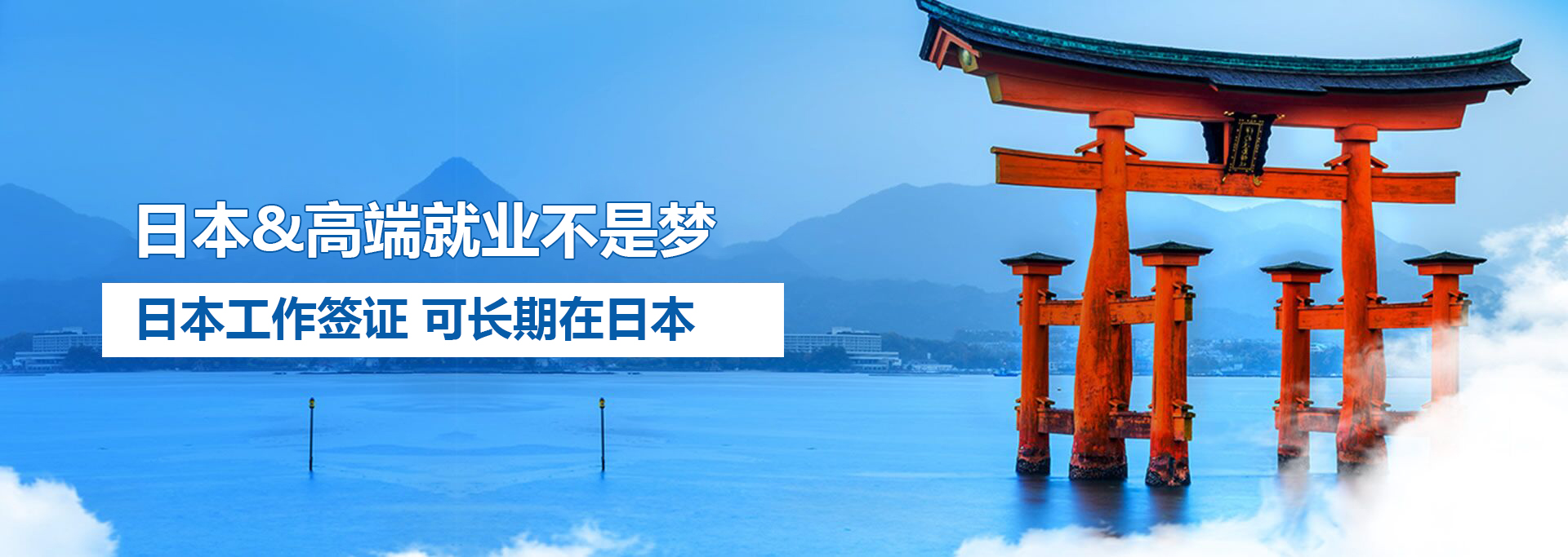 long8龙8官方网站图片