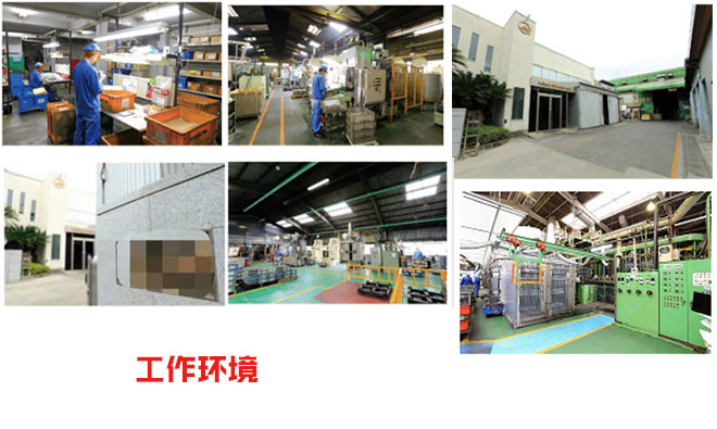 long8龙8官方网站图片