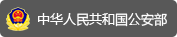 long8龙8 d88e0