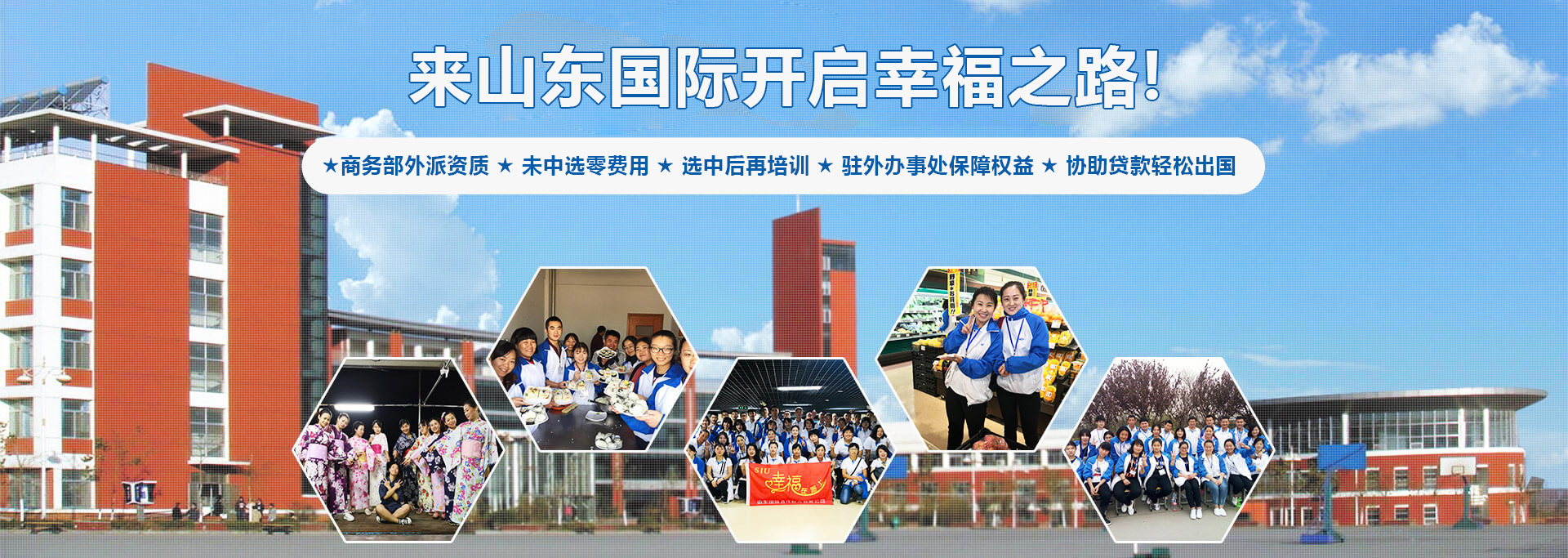 long8龙8官方网站图片