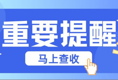 long8龙8官方网站图片