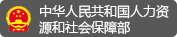 long8龙8 7c349