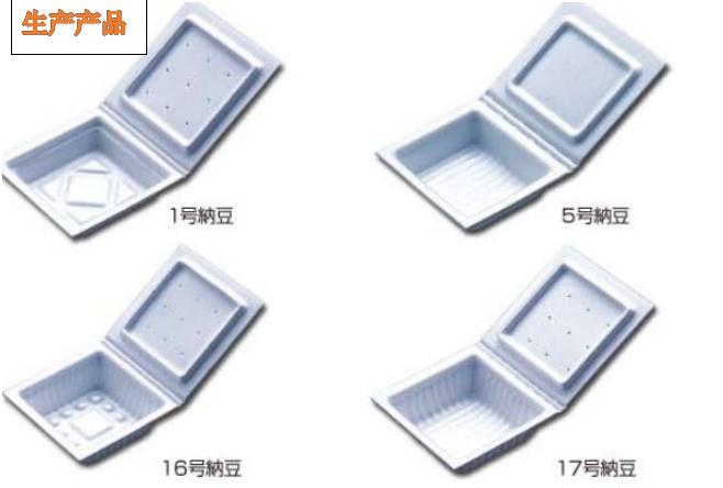 long8龙8官方网站图片