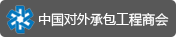 long8龙8 631e9