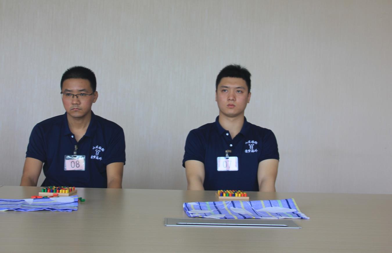 微信截图_20210524142019.jpg
