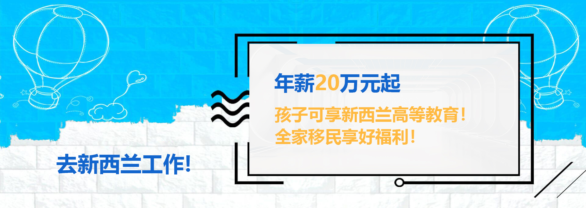 long8龙8官方网站图片